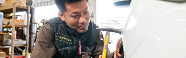 鈑金・塗装実績