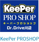 keeper pro shop