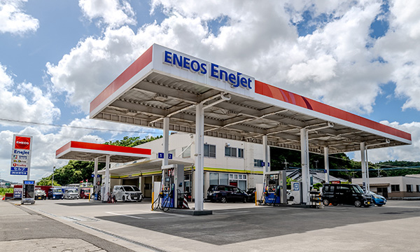 Dr.Drive セルフ川辺 SS