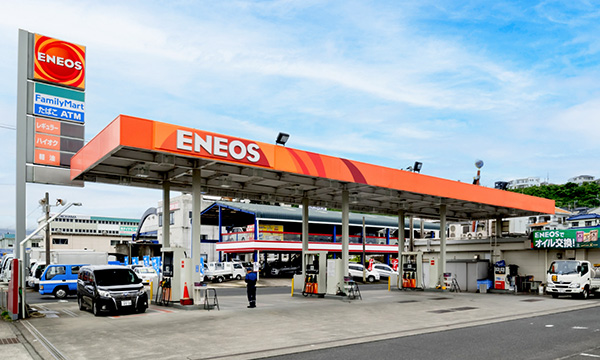 Dr.Drive セルフ谷山産業道路 SS